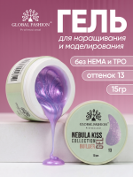 Гель для наращивания Nebula Kiss Collection Builder Gel 15 gr, Global Fashion, 13