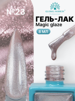 Гель лак кошачий глаз, Global Fashion, Magic Glaze cat eyes, 8ml, 23
