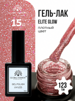 Гель лак Global Fashion, Gel polish 15 ml, 123