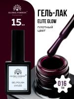Гель лак Global Fashion, Gel polish 15 ml, 16
