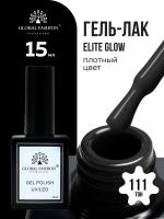Гель лак Global Fashion, Gel polish 15 ml, 111
