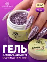 Гель для наращивания Global Fashion, Candy Diamond Gel Hema & Tpo Free 15g, 04