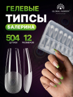 Гелевые типсы, форма "балерина", 12 размеров, 504 шт