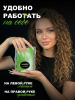 Многоразовые верхние формы с разметкой NO.2, Global Fashion, 120шт, стилет