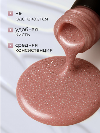 Гель лак Global Fashion, Gel polish 15 ml, 121