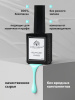 Гель лак Global Fashion, Gel polish 15 ml, 99