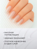 Гель лак Global Fashion, Gel polish 15 ml, 114