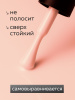 Гель лак Global Fashion, Gel polish 15 ml, 39