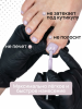 Гель лак One Step, Gel Polish 3in1: Base, Color&Top Global Fashion 8 ml, 10