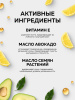 Крем для кутикулы в баночке, Global Fashion, cuticle care cream, Lemon