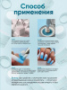 Гель краска неоновая для омбре, Global Fashion, ombre air cushion pat gel neon color 8gr, 12