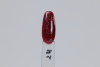 Гель лак кошачий глаз, Global Fashion, Star Diamond gel polish 8ml, 24