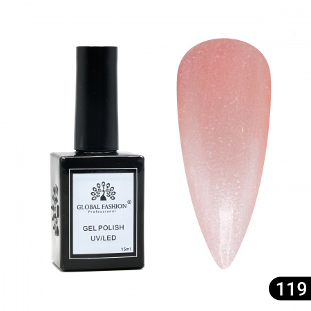 Гель лак Global Fashion, Gel polish 15 ml, 119