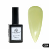Гель лак Global Fashion, Gel polish 15 ml, 84