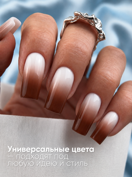 Гель краска неоновая для омбре, Global Fashion, ombre air cushion pat gel neon color 8gr, 23