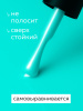 Гель лак Global Fashion, Gel polish 15 ml, 101