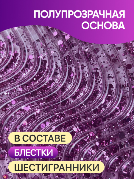 Гель для наращивания Global Fashion, Candy Diamond Gel Hema & Tpo Free 15g, 04