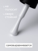 Гель лак Global Fashion, Gel polish 15 ml, 72