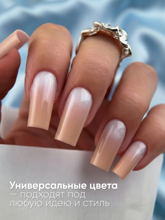 Гель краска неоновая для омбре, Global Fashion, ombre air cushion pat gel neon color 8gr, 04