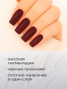 Гель лак Global Fashion, Gel polish 15 ml, 14