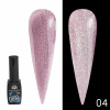 Каучуковая база Disco Opal светоотражающая Global Fashion 8 мл, 04