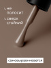 Гель лак Global Fashion, Gel polish 15 ml, 70