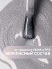 Гель лак Кошачий глаз Global Fashion 8ml, Rose Sparkle Cat Eyes Gel Polish 01
