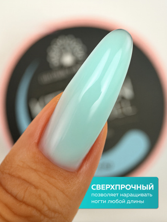 Гель для ногтей KERATIN BUILDER GEL 15g K22 бирюзовый