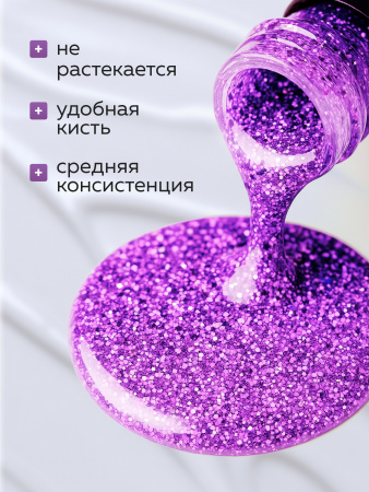 Гель лак Global Fashion, Gel polish 15 ml, 125