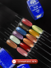 Гель лак кошачий глаз, Global Fashion, Fruit cat eyes 11D 8ml, 10, grapefruit