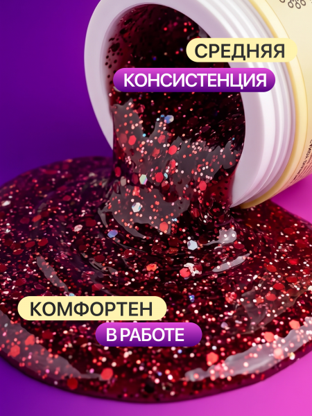 Гель для наращивания Global Fashion, Candy Diamond Gel Hema & Tpo Free 15g, 15