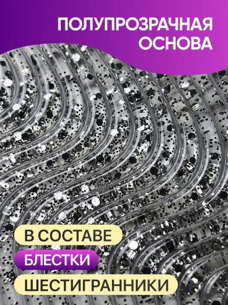 Гель для наращивания Global Fashion, Candy Diamond Gel Hema & Tpo Free 15g, 02