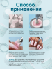 Гель краска неоновая для омбре, Global Fashion, ombre air cushion pat gel neon color 8gr, 22