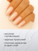 Гель лак Global Fashion, Gel polish 15 ml, 120