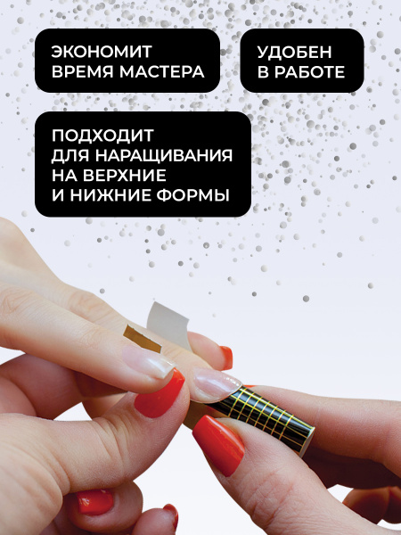 Цветной гель для ногтей Color Builder Gel 12 мл, 04