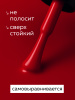 Гель лак Global Fashion, Elite Glow 15 ml, 07