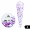 Гель для ногтей SEASHELL GEL "морская ракушка" 8 гр, 18