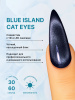 Гель лак кошачий глаз, Global Fashion,  Blue Island cateyes 8ml, 07