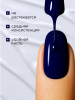 Гель лак Global Fashion, Gel polish 15 ml, 135