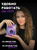 Многоразовые верхние формы с разметкой NO.2, Global Fashion, 120шт, стилет
