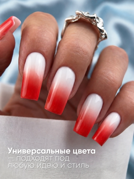 Гель краска неоновая для омбре, Global Fashion, ombre air cushion pat gel neon color 8gr, 21