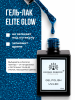 Гель лак Global Fashion, Gel polish 15 ml, 132