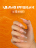 Гелевые типсы для наращивания ногтей, форма "зауженный квадрат", 240 шт