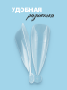 Верхние многоразовые формы с разметкой, миндаль, 120 шт