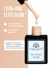 Гель лак Global Fashion, Gel polish 15 ml, 120
