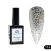 Гель лак Global Fashion, Gel polish 15 ml, 116