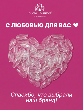 Гелевые типсы «3D diamonds», миндаль, 03, 120шт, 12 размеров