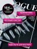 Верхние формы A Mix of Upper Forms, Global Fashion 14 размеров, 164шт