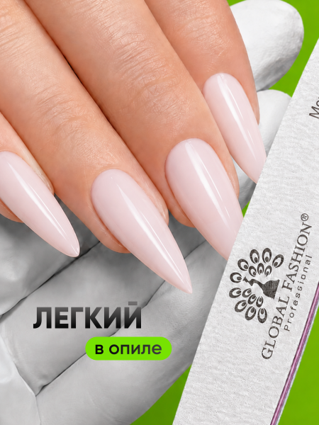 Гель для наращивания со стекловолокном Global Fashion, Fiber Builder Gel Hema & Tpo Free 15g,  05