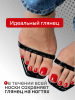 Гель лак One Step, Gel Polish 3in1: Base, Color&Top Global Fashion 8 ml, 04